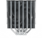 Montech Metal DT24 - CPU Koeler - 6 Heatpipes - TDP 270W - 4 pins (PWM) - Max 26dB(A) - Socket 1150/1151/1155/1156/1200/1700/1851/AM4/AM5