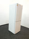 BOSCH KGN33NWEB - Koel-vriescombinatie - No-frost - Serie 2
