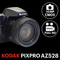 KODAK AZ528 Compactcamera blauw