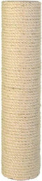 Krabpaal voor Katten Trixie Ø 9 x 40 cm