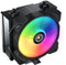 Cougar Forza 50 ARGB - CPU Koeler - 120mm fan - 4 Heatpipes