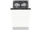 Gorenje GV561D10 - Inbouw Vaatwasser - TotalDry-technologie - 11 Couverts - 45 Cm