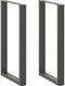 vidaXL - Salontafelpoten - 2 - st - U-vormig - 60x(100-101) - cm - staal - antraciet