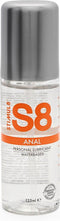 S8 WB Anal Lube 125ml