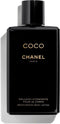 Chanel - Coco Moisturizing Body Lotion 200ml