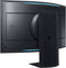 Samsung Odyssey Ark G97NC (2023) - Gaming Monitor - 55