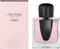 Shiseido Ginza Eau De Parfum Spray 50 ml