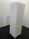 Inventum IKV1788S - Inbouw koel-vriescombinatie - 243 liter - 178 cm nismaat