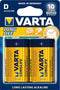Varta Longlife Extra D - Alkaline batterijen - Betrouwbare energielevering - Geel (2 stuks)