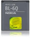 Nokia BL-6Q - Accu 970mAh - Geschikt voor Nokia 6700 Classic - Grijs