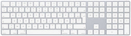 Apple Magic Keyboard - Toetsenbord met numeriek toetsenblok - Aluminium - Frans