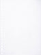 Multo ringbandinterieur - A4 - 23-gaats - hobbybladen 140 grams - blanco - 20 vel - MU-3007320410