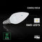 V-TAC VT-1855 - LED Lamp - Energiezuinig - Wit