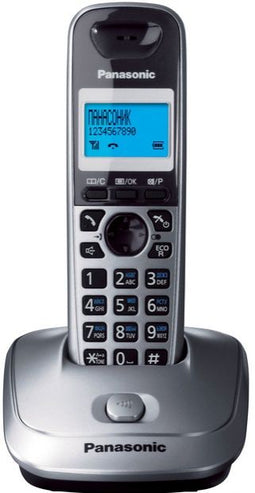 Panasonic KX-TG2511 - DECT-telefoon - Agenda Conferentiegesprek Handsfree - 1,4" scherm