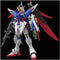 Gundam - HG 1/144 Destiny Gundam