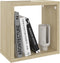 vidaXL - Wandschappen - kubus - 4 - st - 26x15x26 - cm - sonoma - eikenkleurig