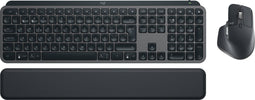 Logitech MX Keys S - Toetsenbord - Draadloos (Bluetooth) - Qwerty PT