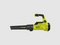 Ryobi Bladblazerset 36V - 176 km/u - 4.0 Ah Accu & Lader