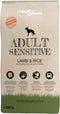 vidaXL - Premium - hondenvoer - droog - Adult - Sensitive - Lamb - & - Rice - 15kg