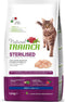 Natural Trainer - Sterilised White Meat Kattenvoer