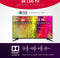 RCA RS65U2 - 65 inch - 4K LED Android TV - Smart TV (2020)