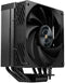 Mars Gaming MCPUX5 - CPU Koeler - 5 Heatpipes - 280W TDP - 9-28 dB(A)
