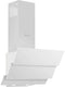 Wiggo WE-D533G(W) - Schuine Afzuigkap 50 cm - Eco Double Vented Air Outlet - Wit Triple Glas - LED Verlichting - Touch Control