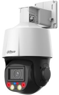 Dahua SD3E405DB-GNY-A-PV1 - IP-beveiligingscamera - 2560x1440 Quad HD - Buiten