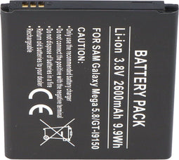 AccuCell-batterij geschikt voor Samsung Galaxy Mega 5.8, Galaxy GT-I9150