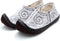 Vilten herenslof Sloping back brown Colour:Bruin/ Mosgroen Size:47