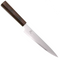 Yaxell Hana Vleesmes 18 cm - MOVAX Staal - Japanse Precisie