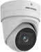 Hikvision DS-2CD2H46G2-IZS(2.8-12MM)(C) - IP-beveiligingscamera - 4 MP 2688x1520 - Nachtzicht 40m - Wit