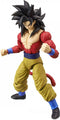 Dragon Ball Super: Dragon Stars - Super Saiyan 4 Goku Action Figure