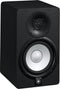 Yamaha HS5 - Studio Monitor - 5