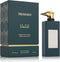 Trussardi Le Vie de Milano Behind the Curtain Piazza alla Scala Eau de Parfum 100ml