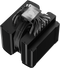 Cooler Master MasterAir MA824 Stealth - CPU Koeler - 8 Heatpipes Dubbele Toren - Zwart