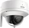 ABUS TVIP42562 - IP Bewakingscamera - 2MPx Full HD 1920x1080 - WiFi - IP66