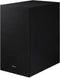 Samsung Essential HW-B750D - Soundbar 5.1 - Actieve draadloze subwoofer - HDMI (1x in 1x uit)