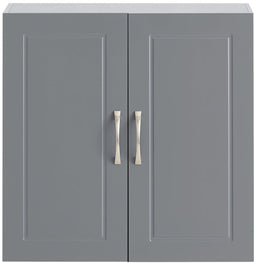 SoBuy FRG231-DG - Hangkast badkamer - 2 deuren verstelbare plank 60x30x60 cm - Grijs