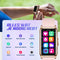Golden Sound Activity Tracker - Fitness Tracker - Stappenteller - Hartslagmeter - Roze