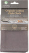 Vaatdoek 28x28 - Biokatoen - Antraciet Antraciet - 1