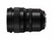 Panasonic Lumix S Pro 50mm f/1.4 - Prime lens - Spatwaterdicht - Stofbestendig