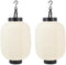 2-delige Set Japanse Lantaarns met Verlichting - Decoratieve Hanglampen voor Huis & Feest, 15x15x22
