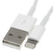 2 Meter Lightning USB Datakabel - Flexibel Opladen & Snelle Datatransfer