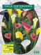 2 stuks - Baltus - Zomer Bloembollen Calla Zantedeschia Gemengd per 3
