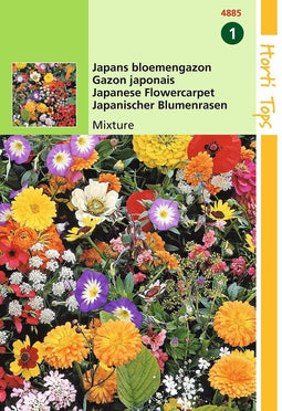 2 stuks Japans Bloemengazon