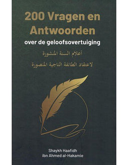 200 vragen en antwoorden over de geloofsovertuiging
