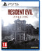 Resident Evil 9 - Requiem - Standard Edition - Horror Game (2026)