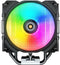 Cougar Forza 50 ARGB - CPU Koeler - 120mm fan - 4 Heatpipes