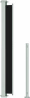 vidaXL - Tuinscherm - uittrekbaar - 200x300 - cm - zwart